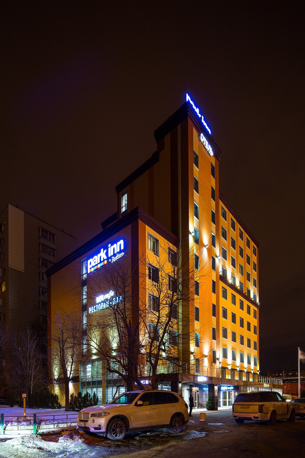 https//www.thetravelmagazine.net/review-lotte-hotel-moscow/ - Moscow Luxury, Style, and Secrets
